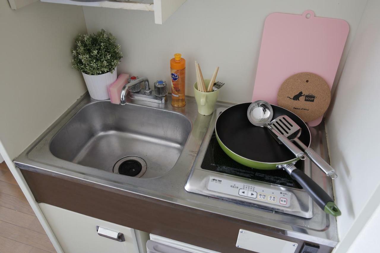 Exsaison Shirokita 403 Appartement Ōsaka